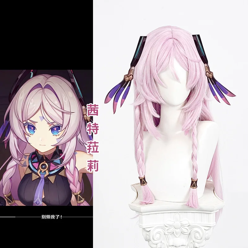 Genshin Impact Citlali Косплей Парик Розовый Фиолетовый Длинные Волосы Мастера Ночного