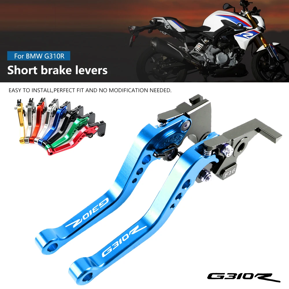 

Рычаг Сцепления короткого тормоза для BMW G310R G310 R G 310 R 2017-2021, аксессуары для мотоциклов, рычаг ручек