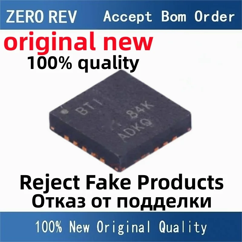 2-5 шт. 100% Новые TPA2013D1RGPR BTI QFN20 TPA6205A1DGNR AAPI MSOP8 TPA3005D2PHPR TPA3005D2 fptq48 новые оригинальные чипы ic