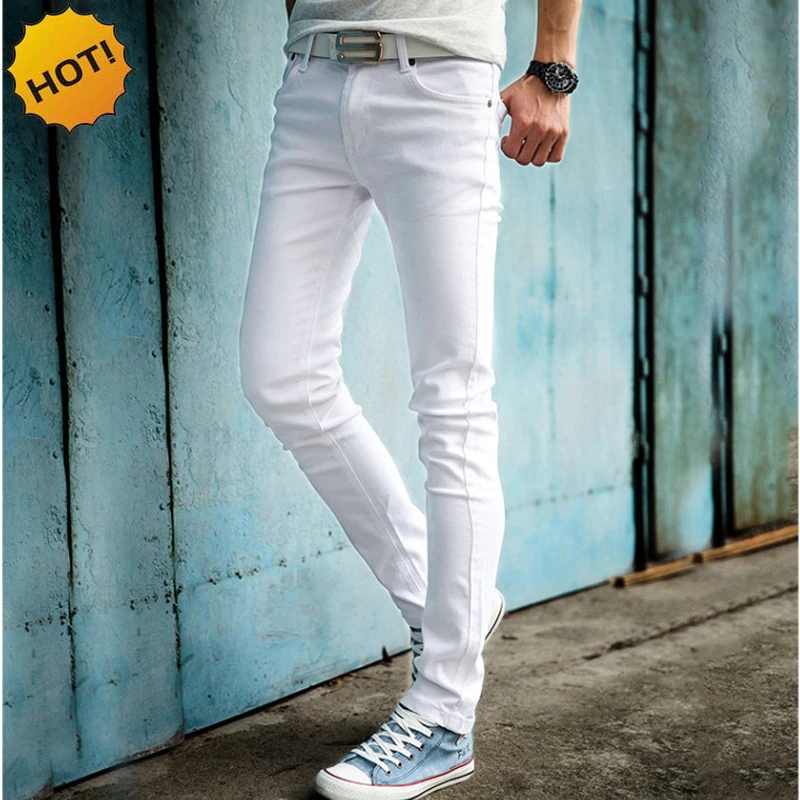 Парни в белых джинсах
