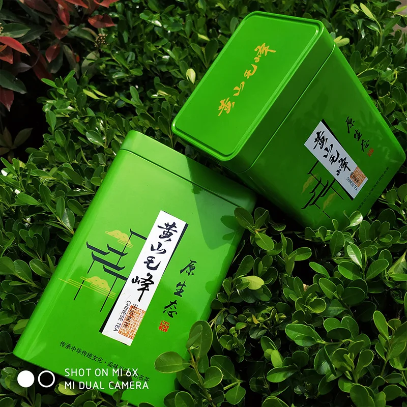 

7A China Superior Huangshan Fresh Mao Feng Green Tea Set For Beauty Lose Weight Health Care 250g