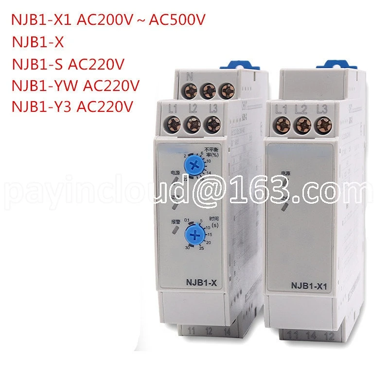 

NJB1-X1-X защитное реле для последовательности фаз и отключения фазы 380 В
