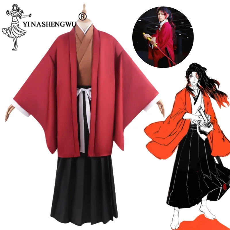 

Anime Demon Slayer Kimetsu No Yaiba Yoriichi Tsugikuni Cosplay Costume Kimono For Men Women Tsugikuni Yoriichi Cosplay Costume