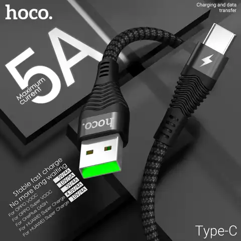 hoco usb кабель для type c 5А быстрая зарядка передача данных usb c зарядный провод usbc юсб тайп си шнур зарядник для Samsung Xiaomi Huawei Android телефон шнурок c ...