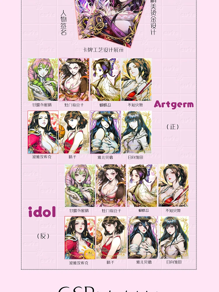 Склеивающий рис · бассейн пружин воды богини карточка история купальник бикини