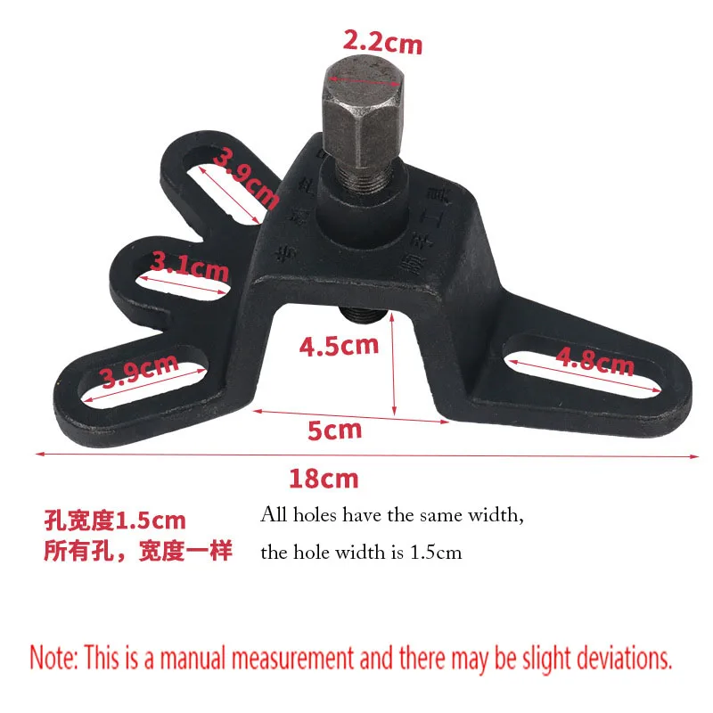 Приспособление для удаления тормозного тройника специальный инструмент заднего