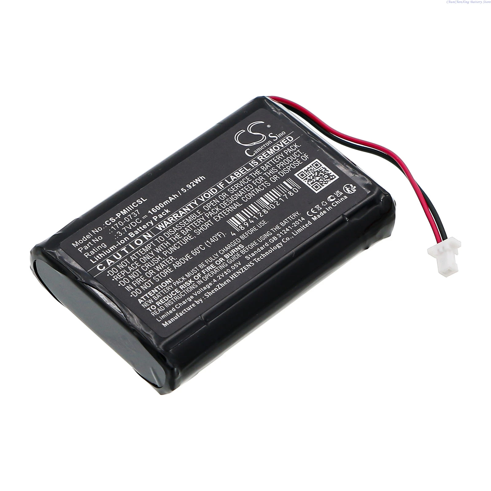 Фото 3,7 В 1600 мАч КПК, аккумулятор карманного ПК 170-0737 для IBM WorkPad 8602-20X, для Palm III IIIc IIIx IIIxe Viic + ИНСТРУМЕНТ №4