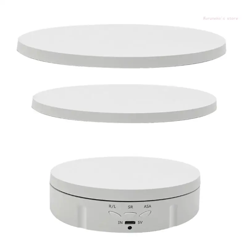 

Вращающийся на 360 ° стенд для фотосъемки HX6D