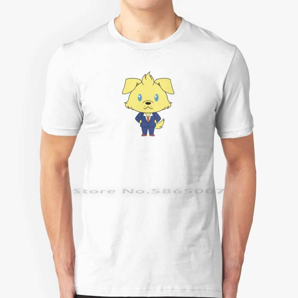 

Mirio Togata Dog T Shirt 100% Cotton Aggretsuko Bnha Mha Boku No Hero Academia Anime Manga Chibi Animal Dog Mirio Togata Togata