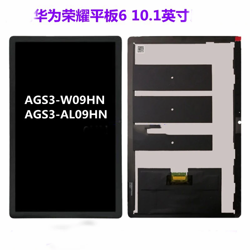 

Оригинал для Huawei MediaPad 6 AGS3-W09HN AL09HN 10,1 дюймов Замена ЖК-экрана и дигитайзер полная сборка