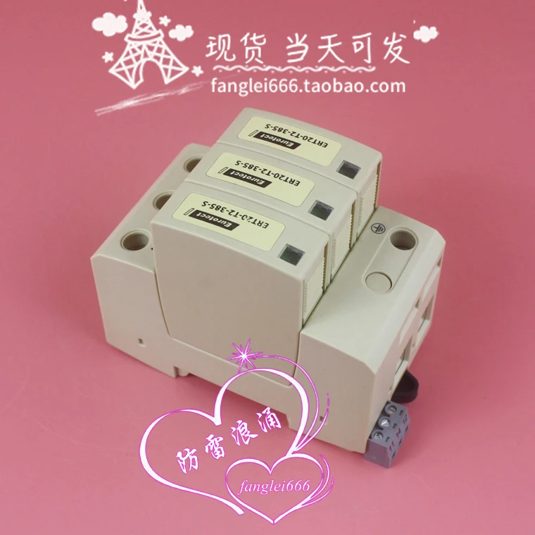 Eurotect ERT20-T2-385-S Трехфазная молниезащита 3P 385V 10-20KA Защита от перенапряжения