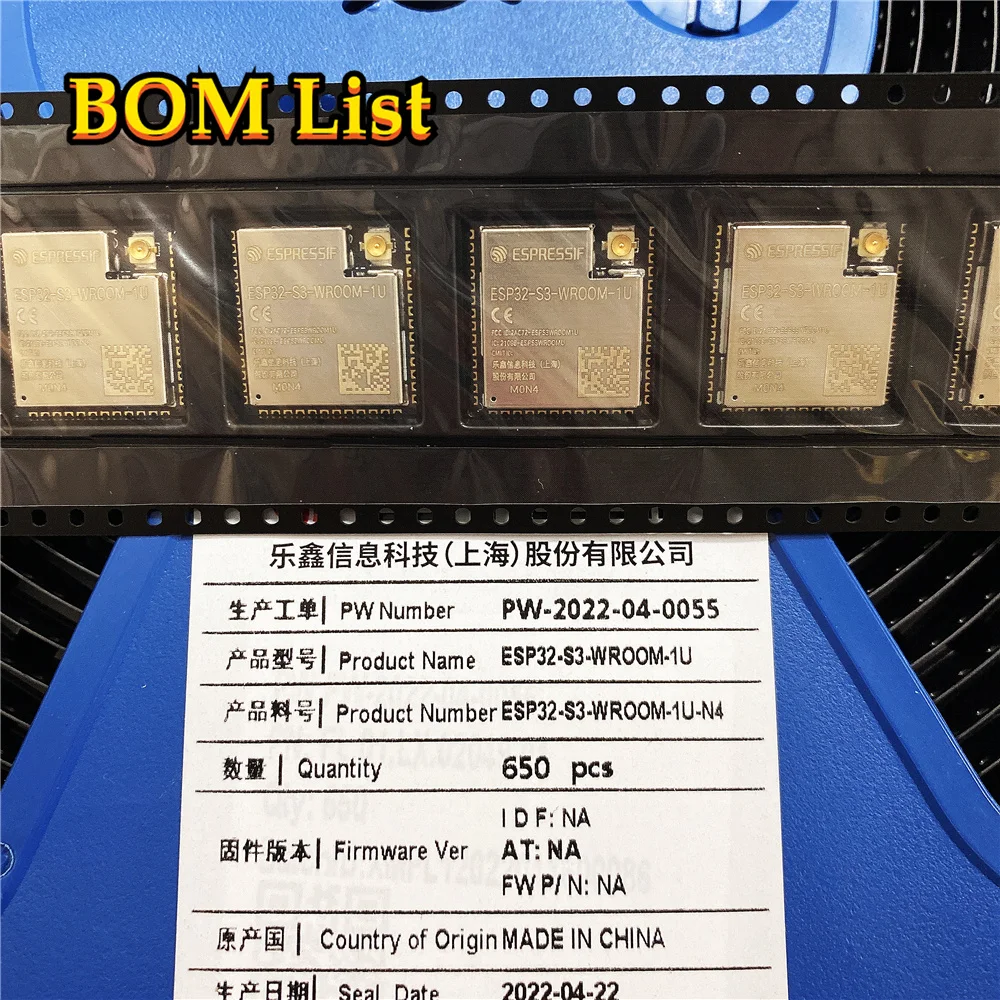ESP32-S3-WROOM-1U ESP32-S3-WROOM-1U-N4 ESP32 S3 WROOM 1U 2 4 GHz беспроводной модуль и BLE 5 |