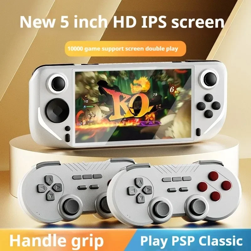 Портативная игровая консоль E6 подходит для портативной консоли Psp 5 дюймов