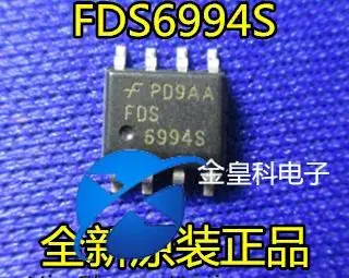 30pcs original new FDS6994S FAIRCHIL low price!