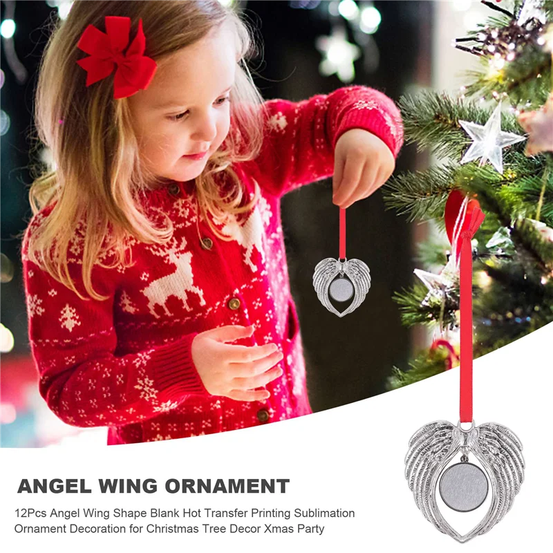 12 шт. декоративное украшение для ёлки