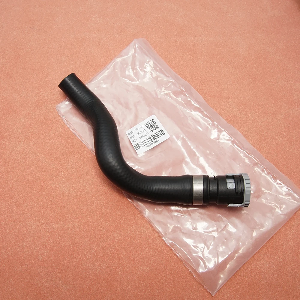 

Шланг обогревателя для Volvo C30 C70 S40 V50 30636952 30636951 30636954 30636987 2005 2006 2007 2008 2009