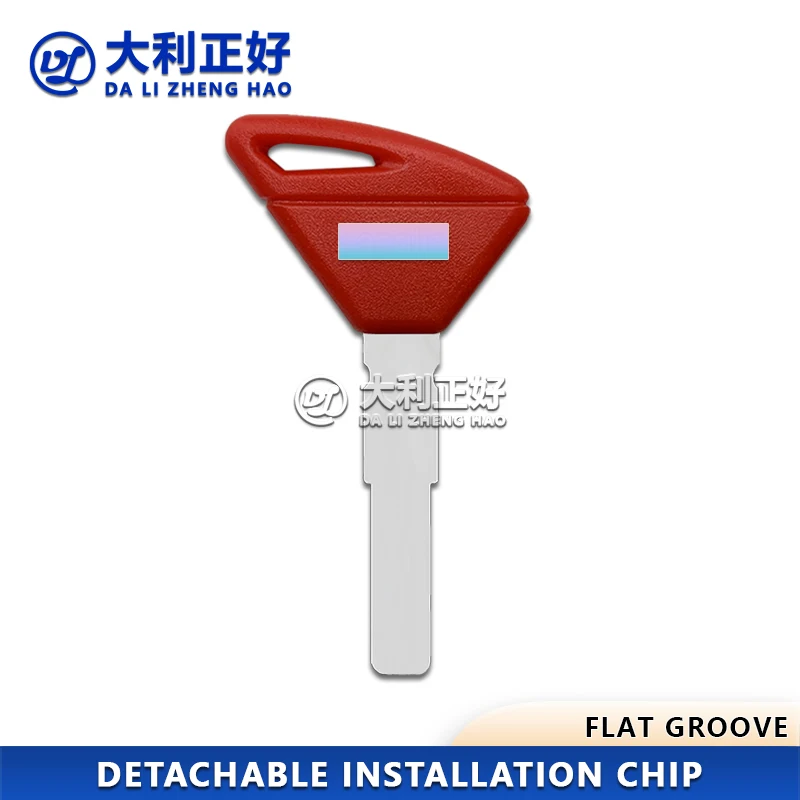 Ключи от мотоцикла DL для Aprilia RS125 250 RSV4 Tuono Dorsoduro 750 1200 RSV V4R RST1000 ETV1000 SR50 Автомобильный
