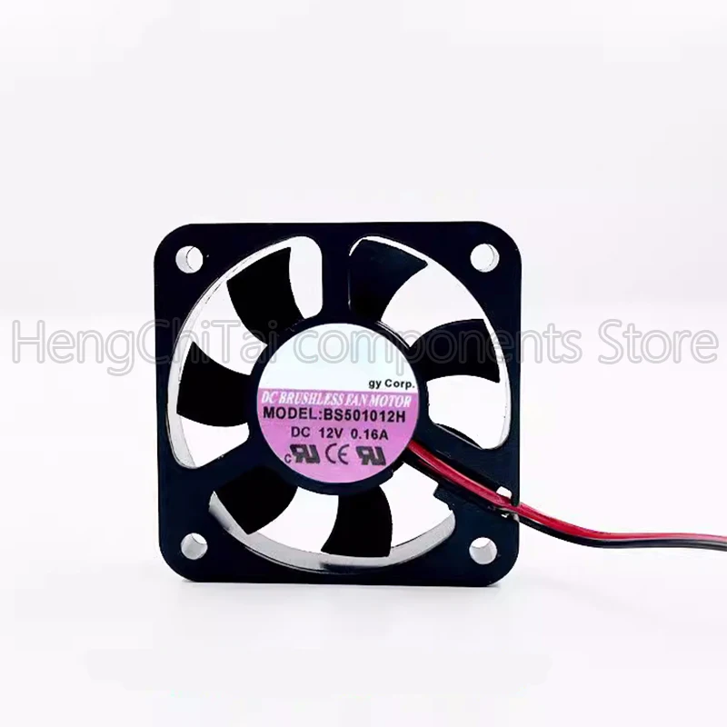 Вентилятор охлаждения BS501012H 12В 0.16a