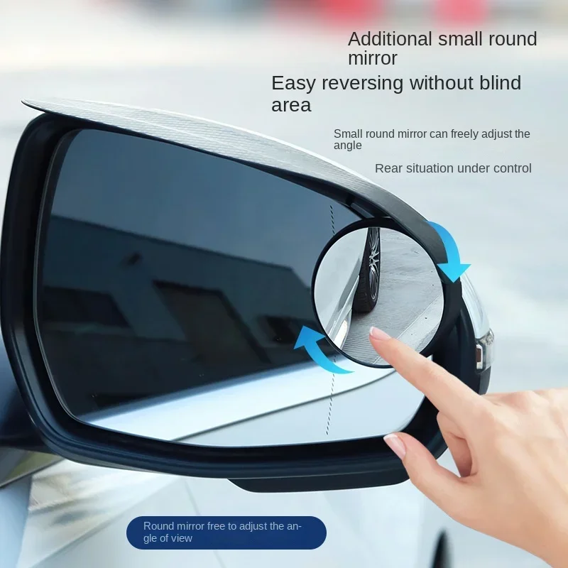 Автомобильное Зеркало Заднего Вида Круглый Мини-защитный Экран Для