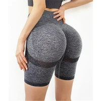 women yoga running shorts peach hip summer gym fitness seamless tight breathable training stretchy tracksuit leggings workout