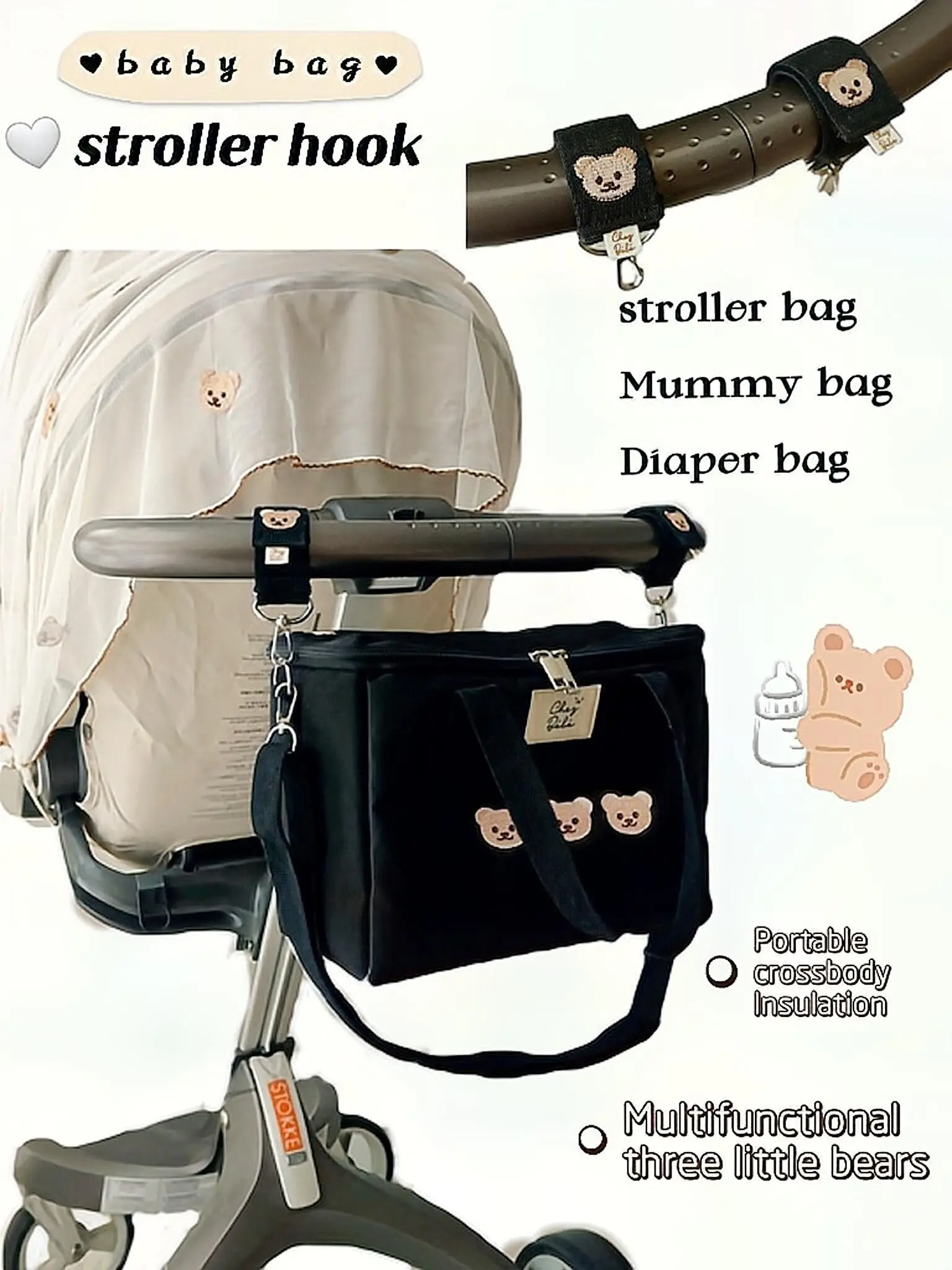 

Водонепроницаемая сумка-холодильник для бутылочек для кормления, сумка для мам с теплоизоляцией, сумка для детских подгузников на коляску, крючок для коляски