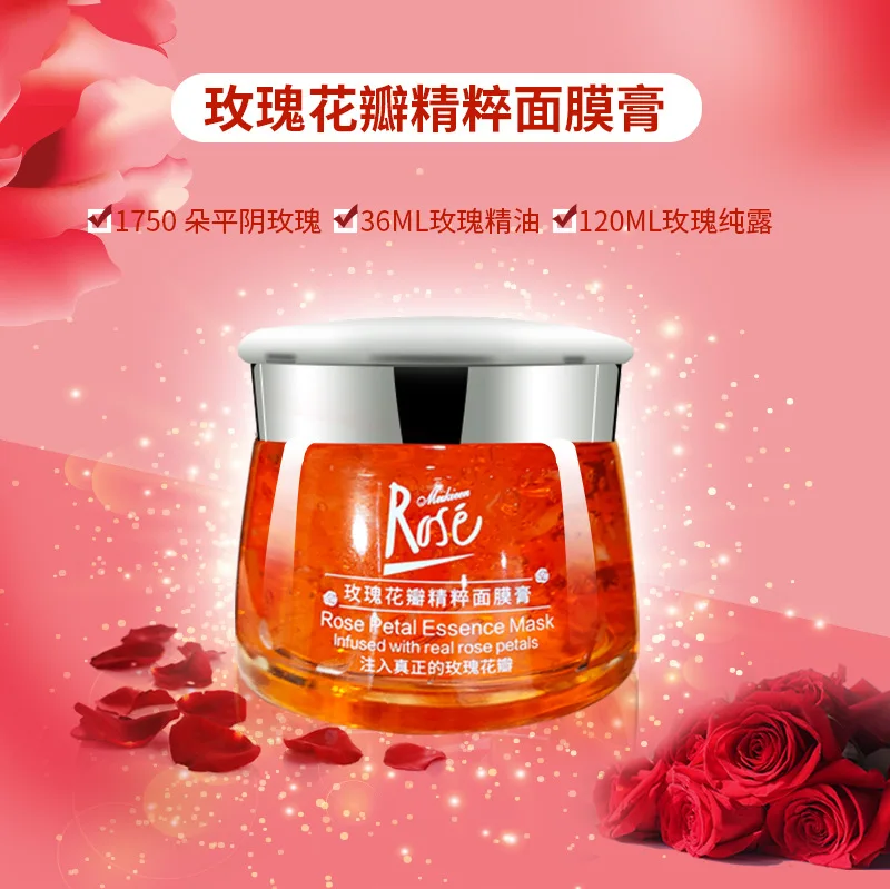 

Rose Facial Mask, Rose Petal Essence, Full Factor Mask, Apply Water To Moisturize And Brighten Skin And Skin Care Products