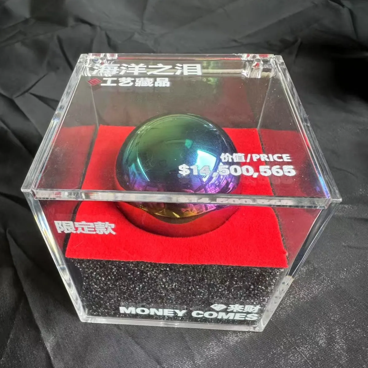 

Хрустальная статуэтка Delta Force 5 см красная JingHanLu