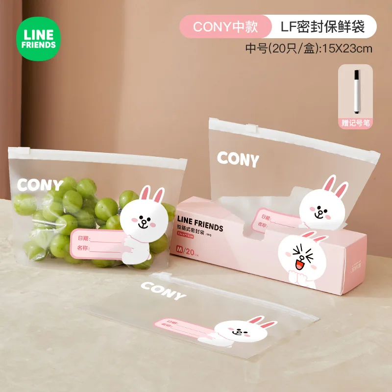 Милый коричневый медведь Салли конский аниме герметичный пакет для домашнего