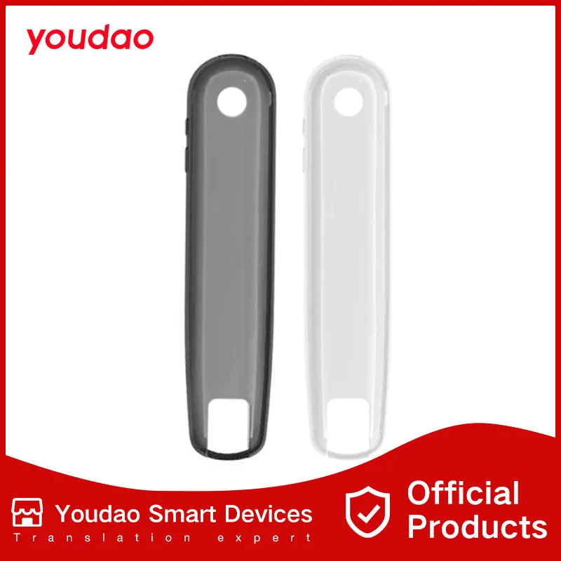 

Youdao Dictionary Protective Case For Translation Pen3 Series Sheath TPU Wear-resistant Drop-resistant Standard Seamless Fit