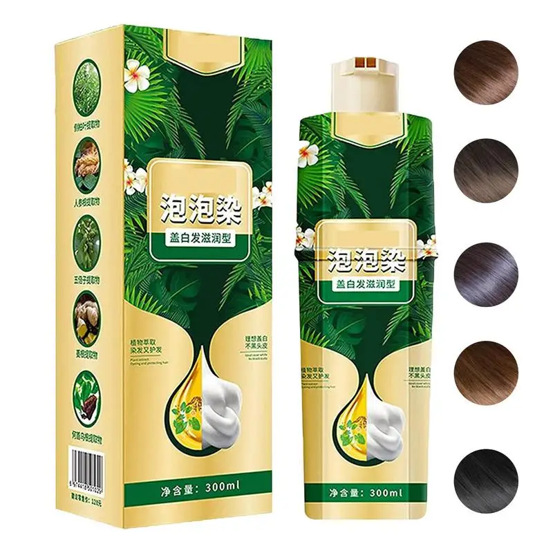 Cream Chestnut Brown Hair Dye Shampoo For Women &