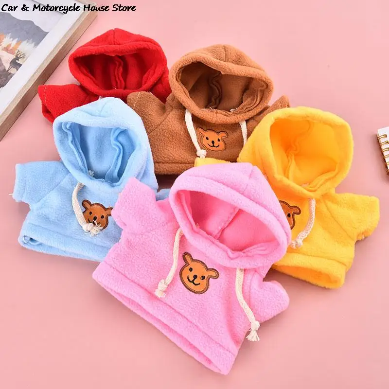 

30 см детская одежда для утки, милая утка, сменная одежда, детский подарок, аксессуары для украшения автомобиля