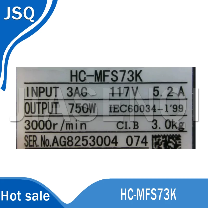 100% Новый оригинальный телефон HC-MFS73K