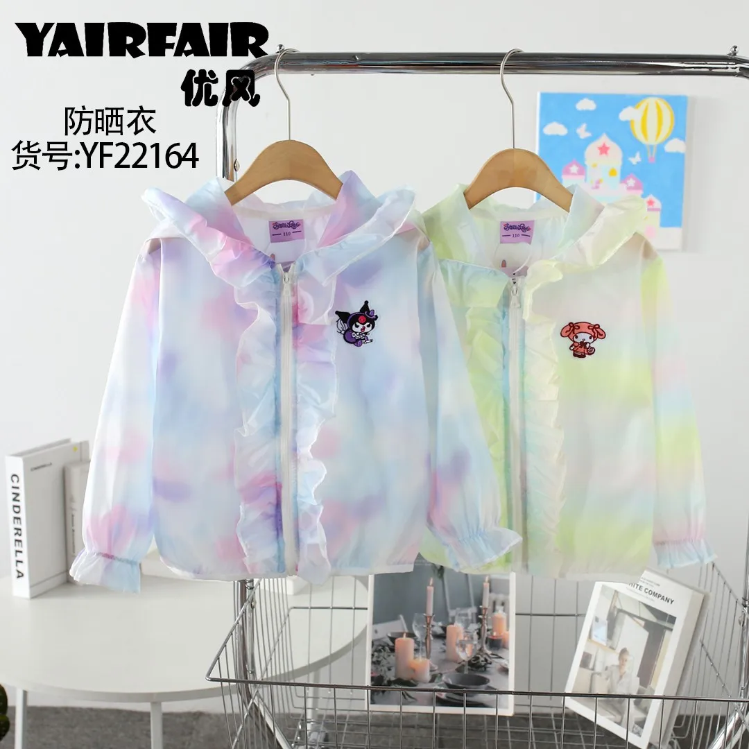 

2023 New Summer Kuromi My Melody Girl Sun-Protective Clothing Cartoon Anime Pattern Kawaii Tie-Dye Hooded Coat Kid Birthday Gift