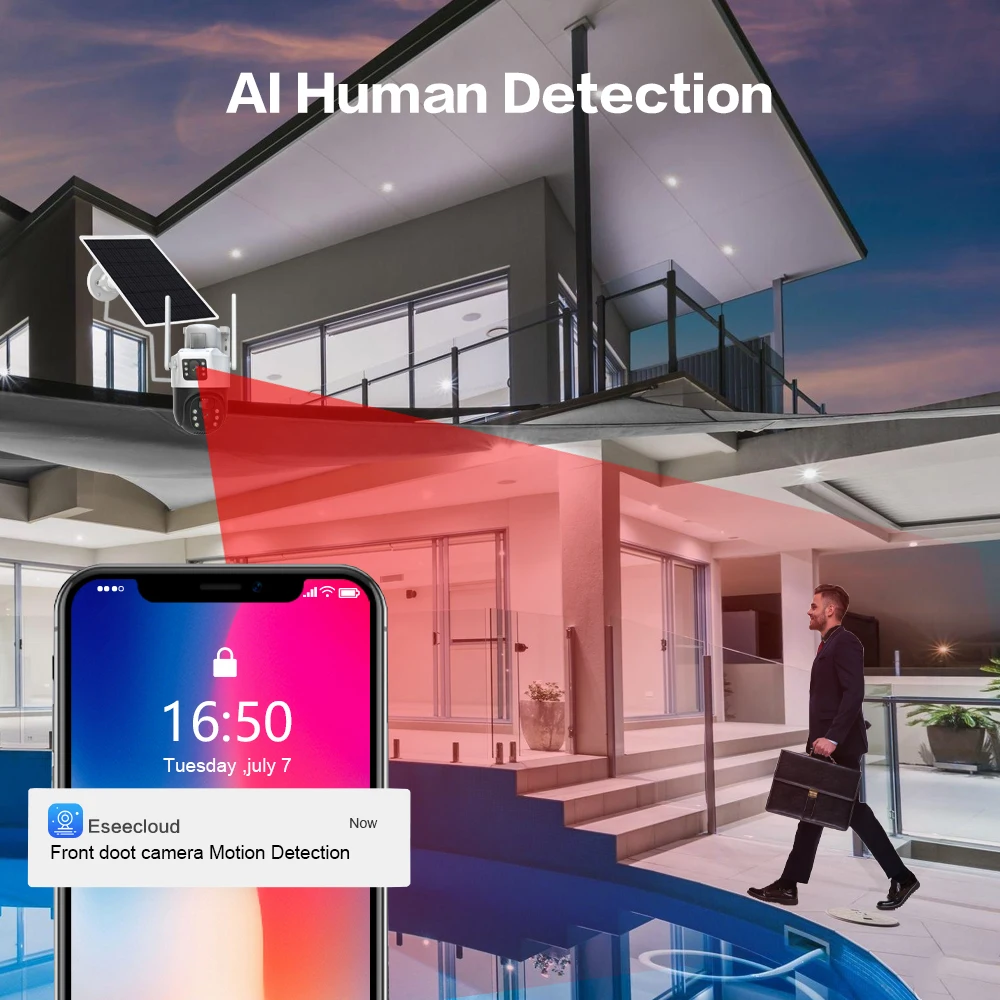 Рисунок 3 - Камера Наружного видеонаблюдения