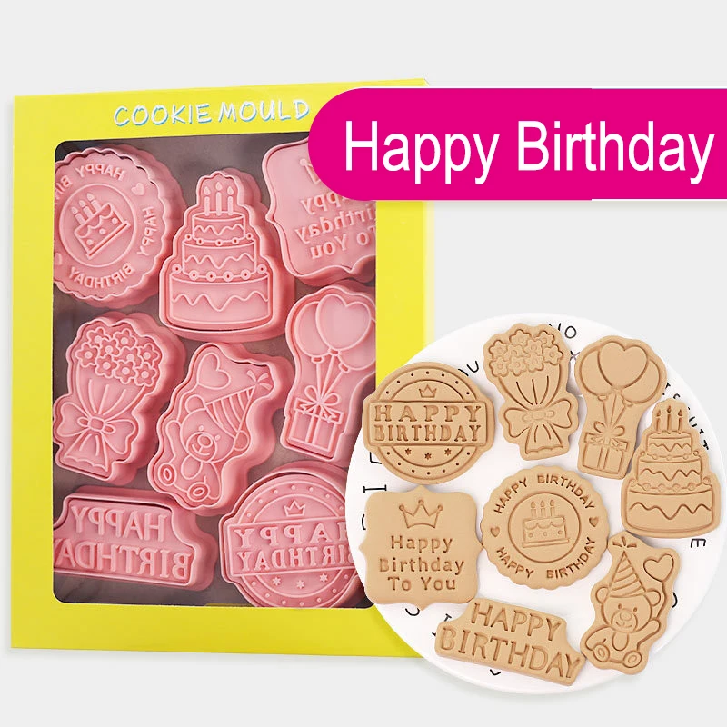 

8 шт./набор, кухонные принадлежности для выпечки печенья