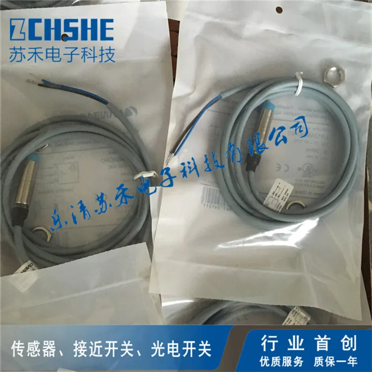 lr12an04dno