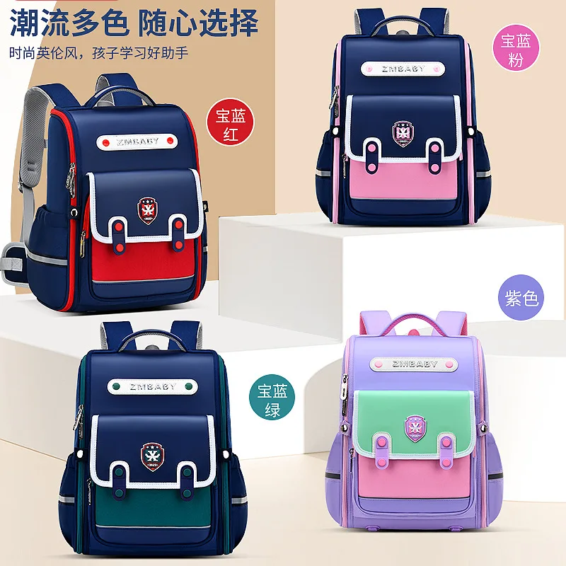 Large Capacity School Bag Senior Grade 3-6 Mochilas for Boys Shoulder Guard Ventilation System New Primary Children Backpacks