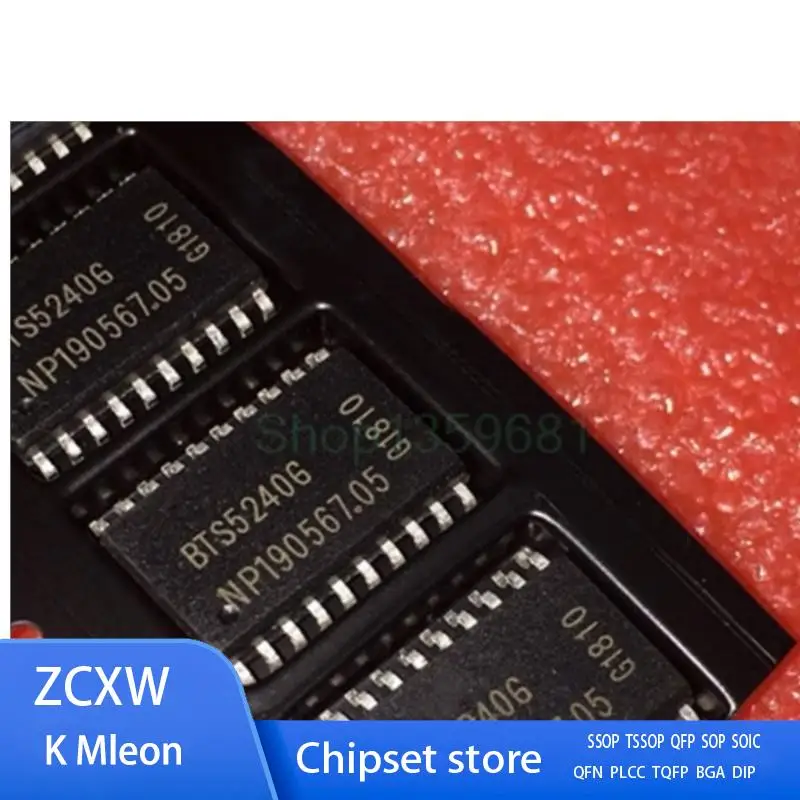 5 шт./партия BTS5240G BTS5240 G SOP-20
