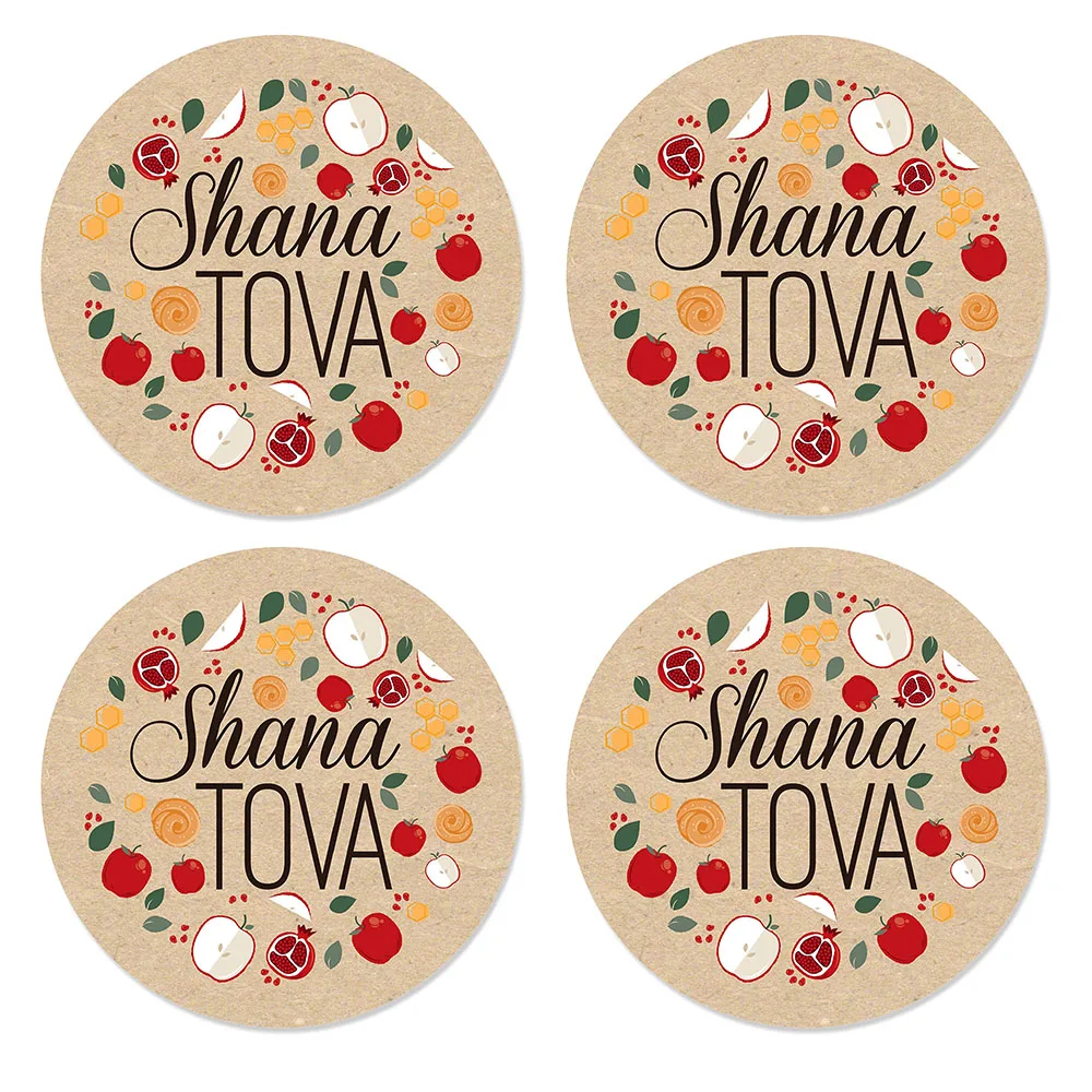 

Rosh Hashanah - Rosh Hashanah Round Sticker tag