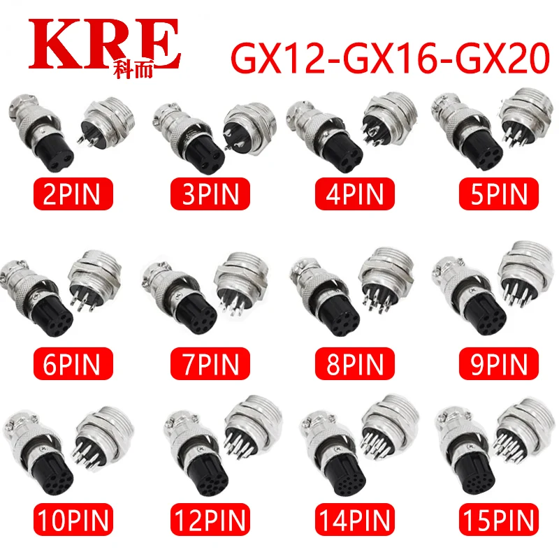 KRE 5/10/20 комплект GX12 GX16 GX20 2 3 4 5 6 7 8 9 10 12 14 15-контактный разъем, авиационный штекер, круглый разъем, бесплатная доставка
