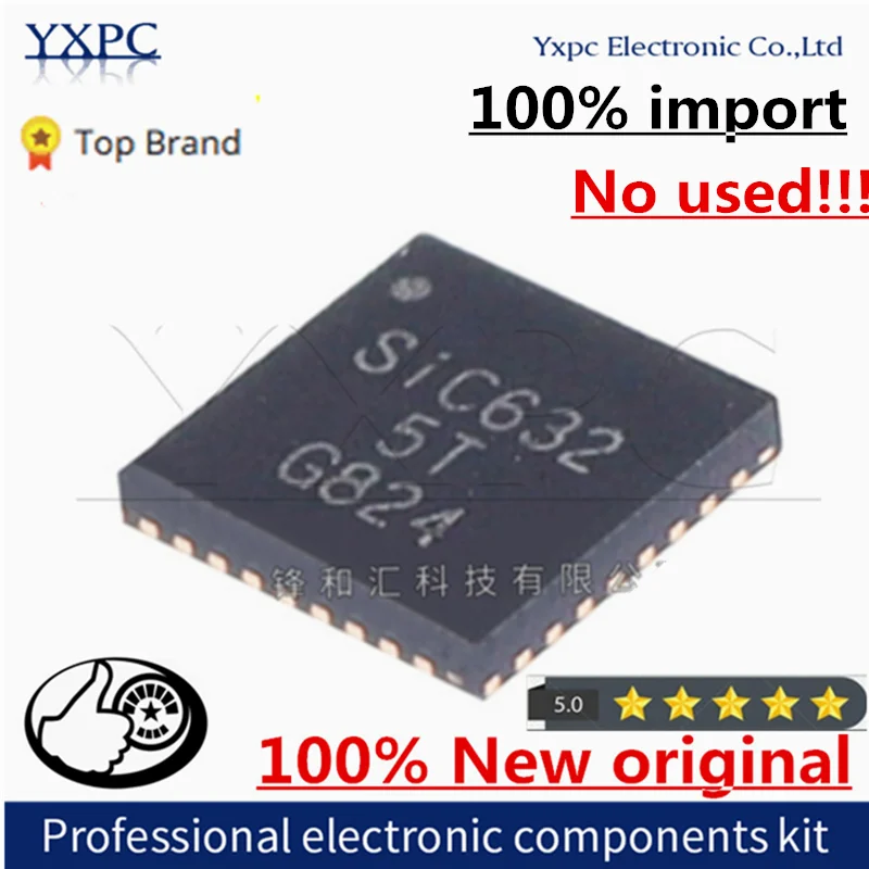 

100% New Imported Original SIC632CD-T1-GE3 SIC632 QFN Chips