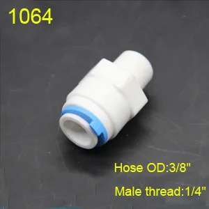 

Пластиковые быстроразъемные фитинги для системы обратного осмоса