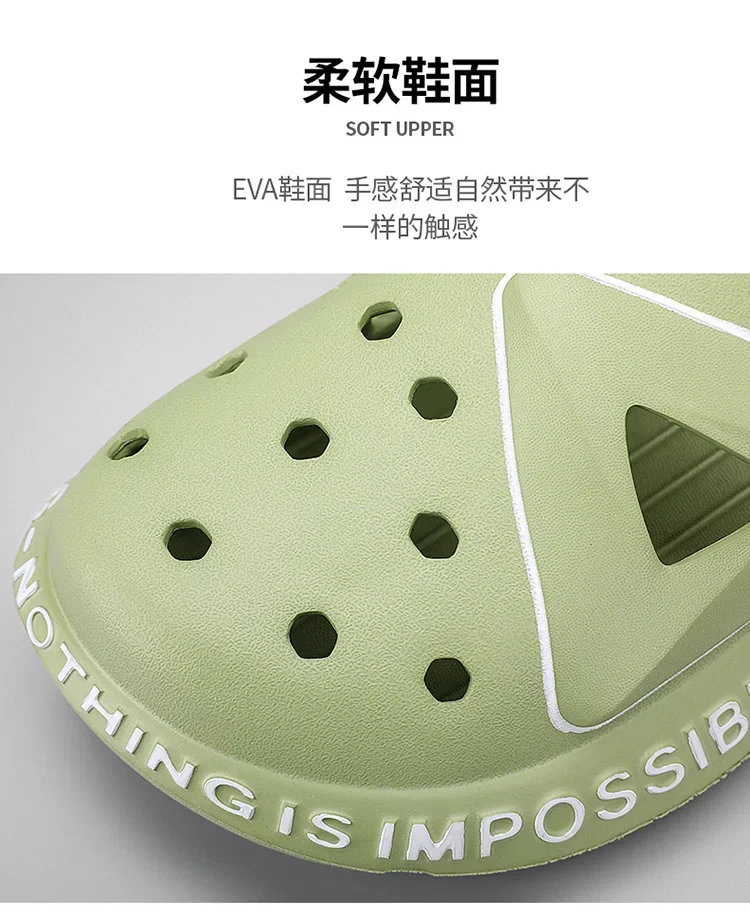 Лето 2024 мужская противоскользящая обувь для рыбалки износостойкие садовые