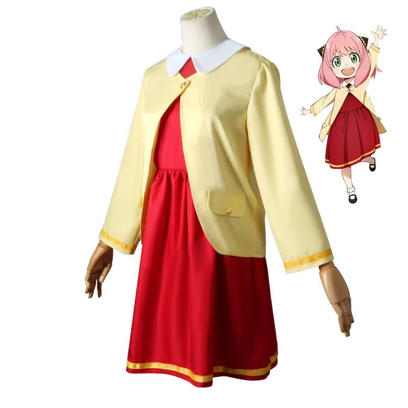 Детский костюм для косплея маскарадного костюма с Головными Уборами парик