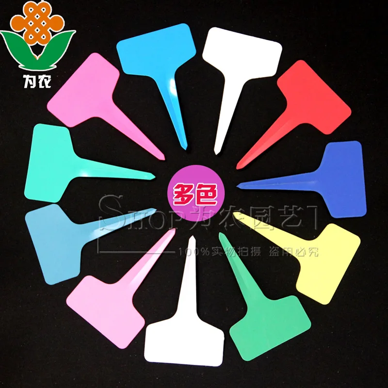 

Cross Border Thickened T-Shaped Plant Horticultural Flower Labels, succulent Signage, And Waterproof Plastic Flooring.