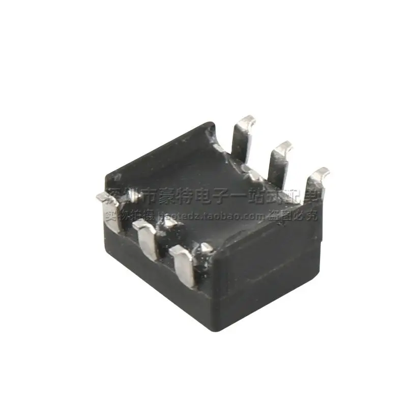 2PCS/imported patch miniature 6-pin 1.2MH 1:2.3CT high frequency pulse signal isolation transformer with tap TG71-1205NSLF - купить по