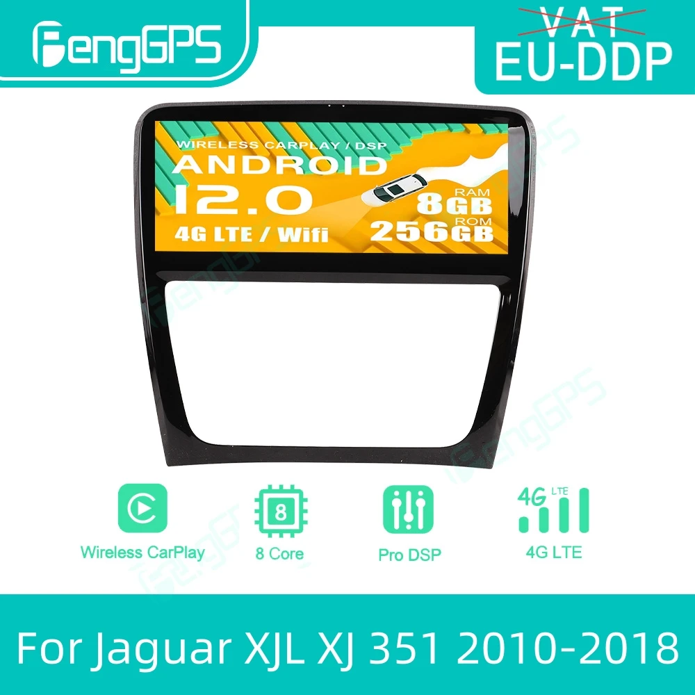 

Автомобильный мультимедийный видеоплеер 10,25 дюйма для Jaguar XJL XJ 351 2010-2018 GPS-навигация Android 11 Радио Стерео 8 + 128G Carplay 4G