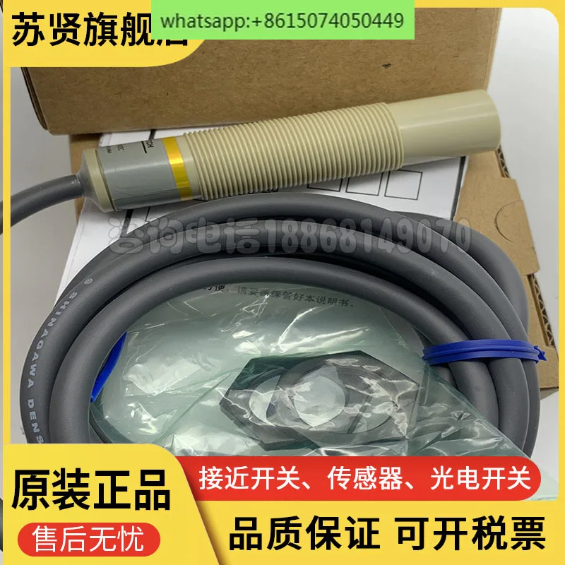 Оригинальная фотография оригинальная