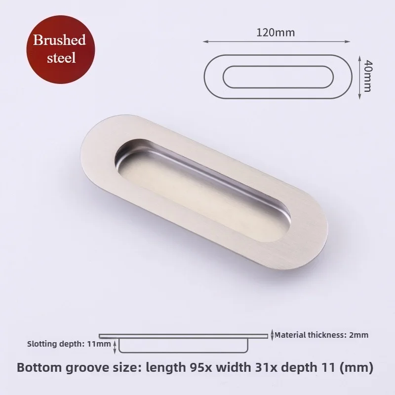Скрытая ручка для раздвижной двери, линейная скрытая невидимая застежка для ящика двери шкафа, встроенная дверная ручка из нержавеющей стали