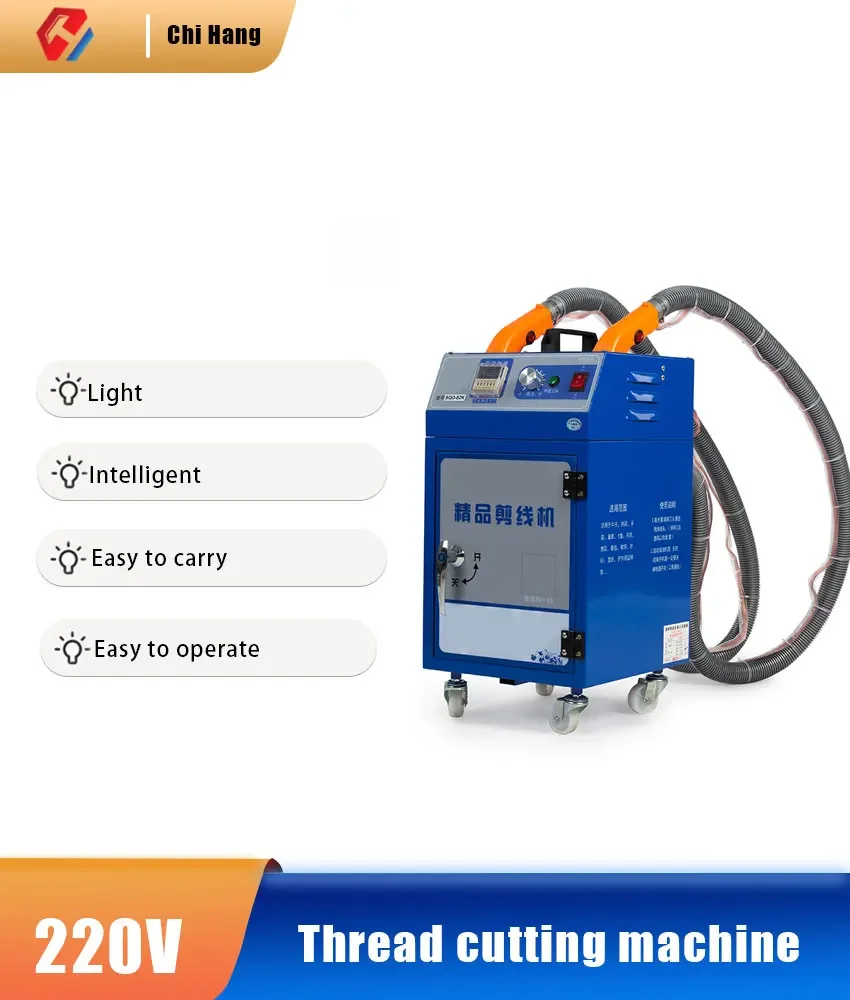 220 В с одной/двойной головкой высококачественный автоматический станок для резки